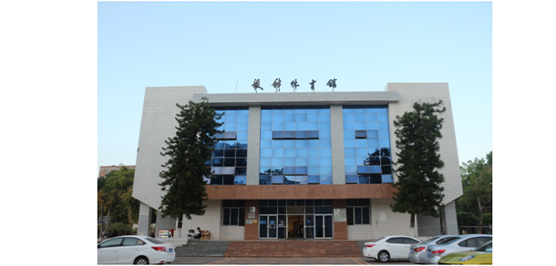 罗定职业技术学院 - 最美大学