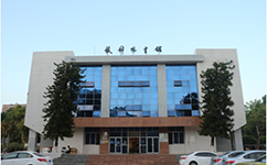 罗定职业技术学院 - 我的大学