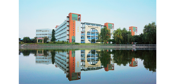 清远职业技术学院 - 最美院校