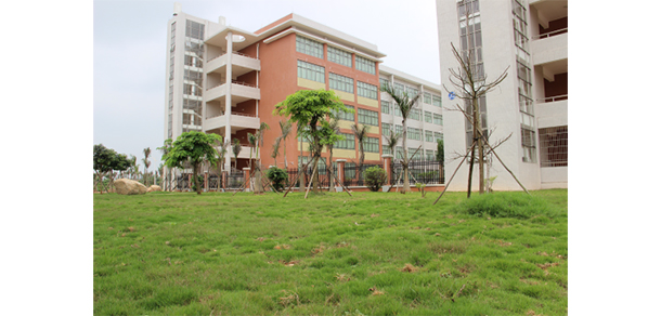 茂名职业技术学院 - 最美大学