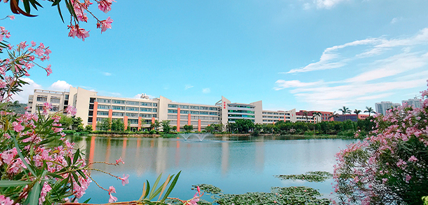 珠海城市职业技术学院