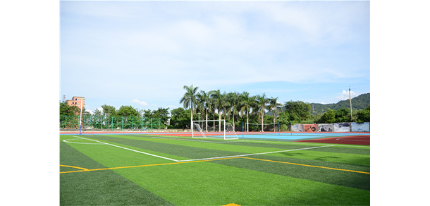 潮汕职业技术学院 - 最美大学