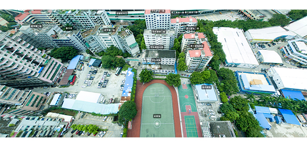 广州城市职业学院 - 最美院校