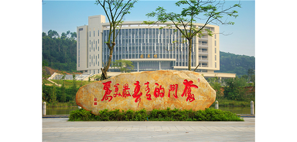 2022年招生分数