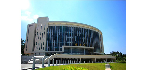 广东青年职业学院 - 最美大学