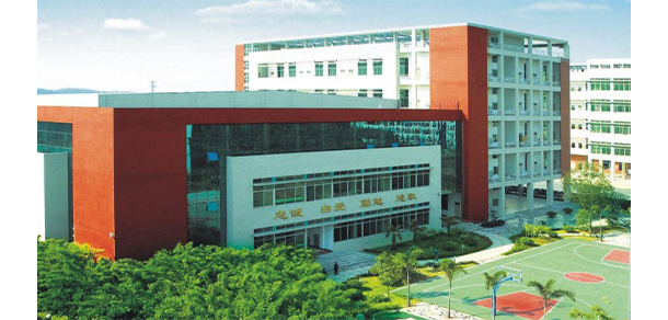 广东舞蹈戏剧职业学院 - 最美大学