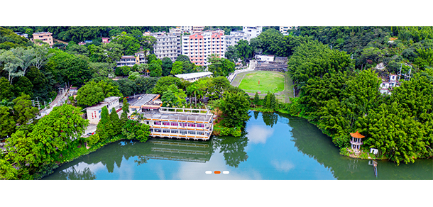 广州卫生职业技术学院 - 最美院校