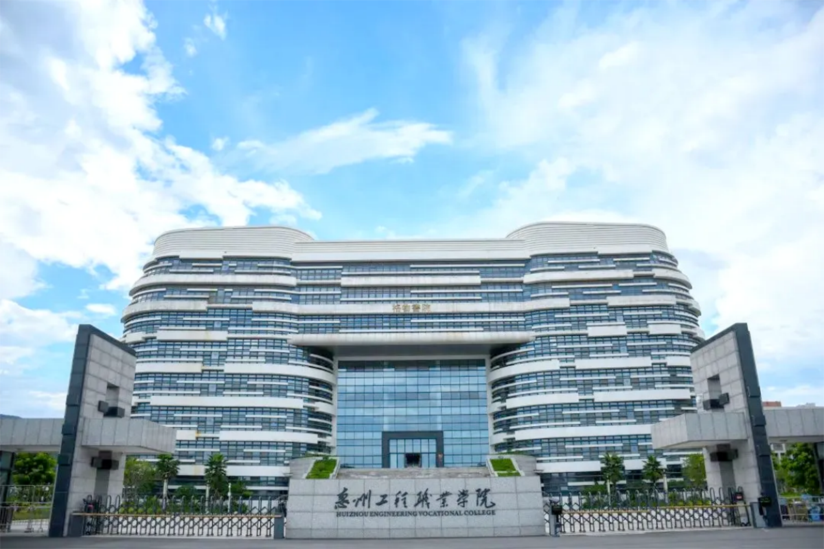 广东省2024年普通高校春季高考志愿填报说明