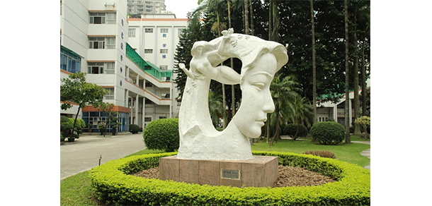 广州幼儿师范高等专科学校 - 最美大学