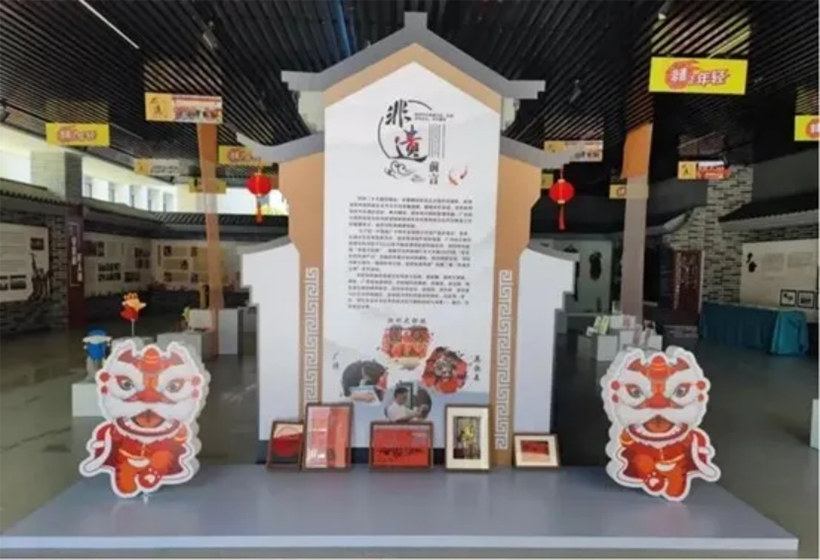 非遗文化空间 