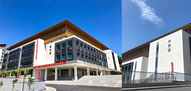 广东云浮中医药职业学院 - 最美大学