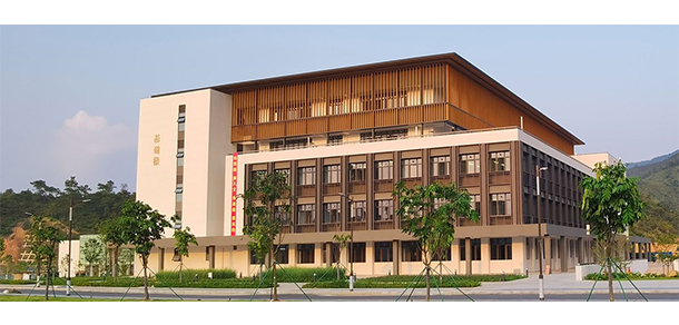 广东云浮中医药职业学院 - 最美大学