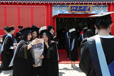 北京大学