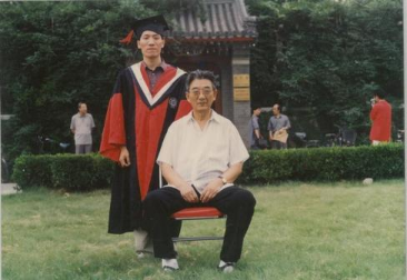 北京大学