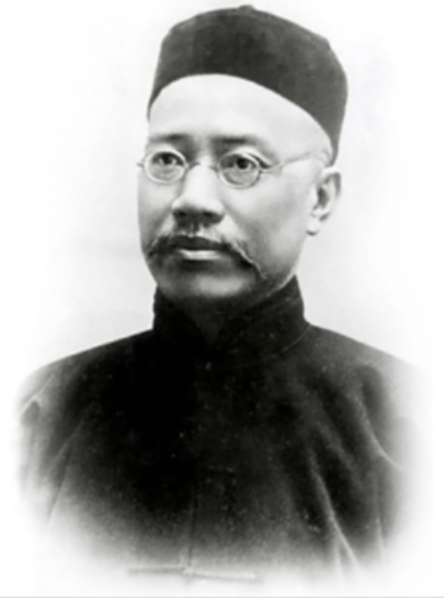 首任校长-严复
