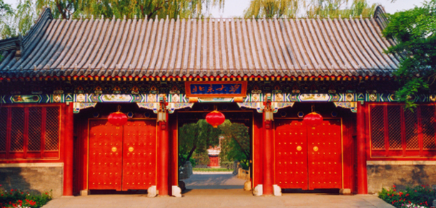 北京大学
