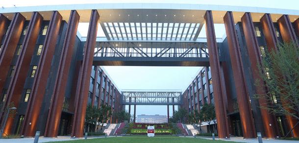 北京化工大学