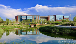 北京化工大学