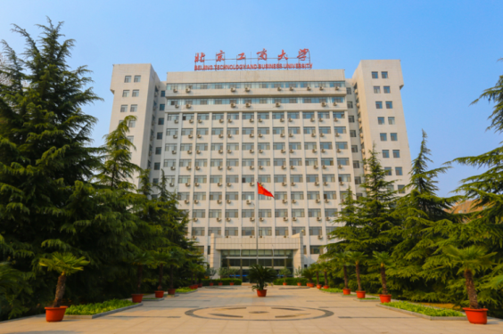北京工商大学时期 