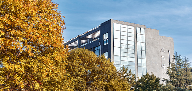 北京工商大学 - 最美大学