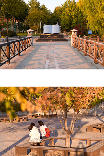 北京工商大学