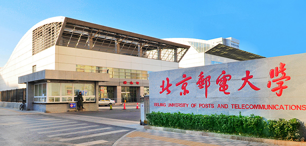 2022年招生计划