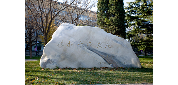2021年招生计划