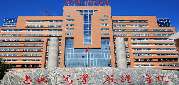 2022年招生分数