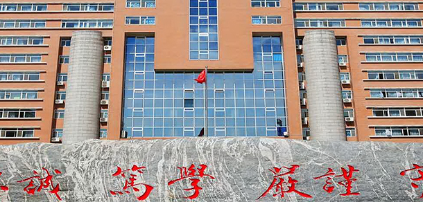 2021年招生计划