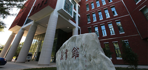 2021年招生计划