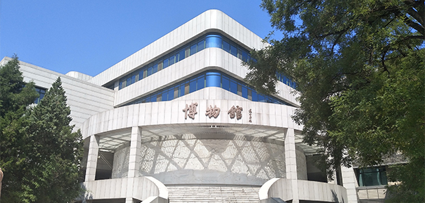 中国人民大学 - 最美大学