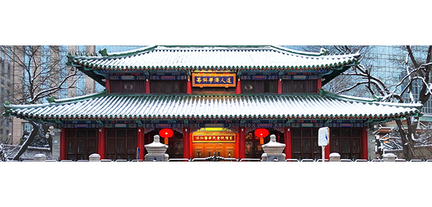 北京协和医学院 - 最美大学