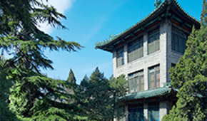 北京协和医学院