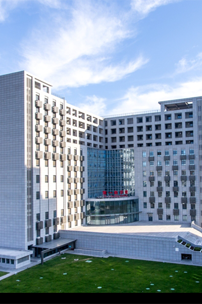 首都医科大学
