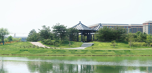 北京中医药大学 - 最美大学