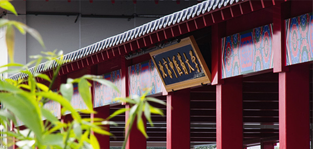 北京中医药大学 - 最美大学
