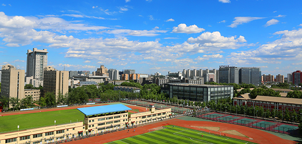 北京师范大学
