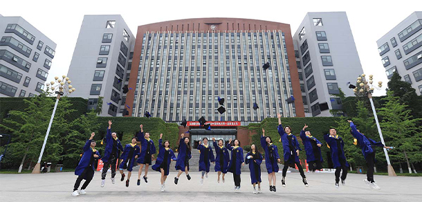 首都师范大学 - 最美大学