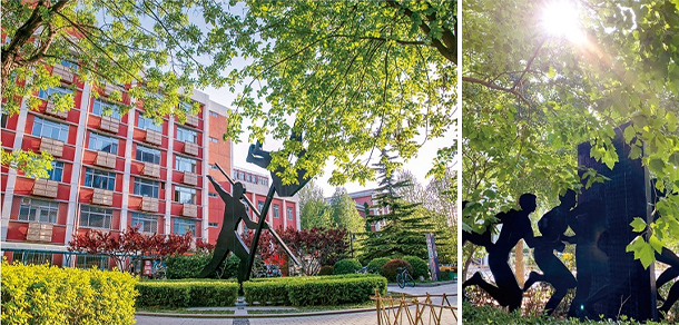 首都体育学院 - 最美大学