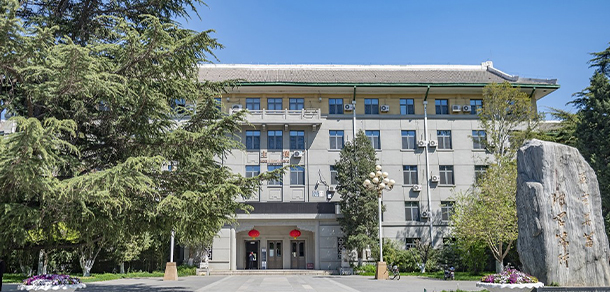 北京外国语大学 - 最美大学