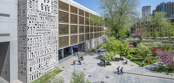 北京外国语大学 - 最美大学
