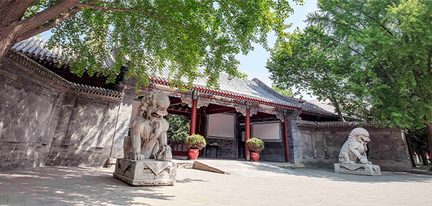 清华大学