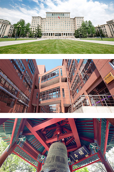 清华大学