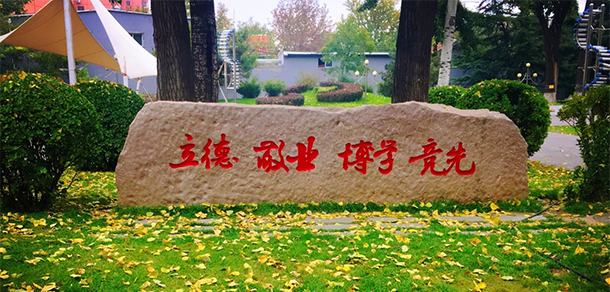 2022年招生简章