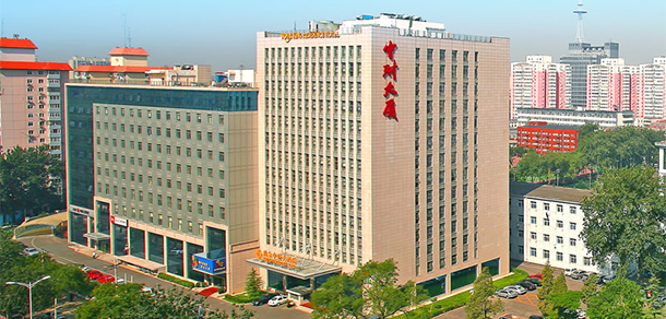 中央财经大学 - 最美大学