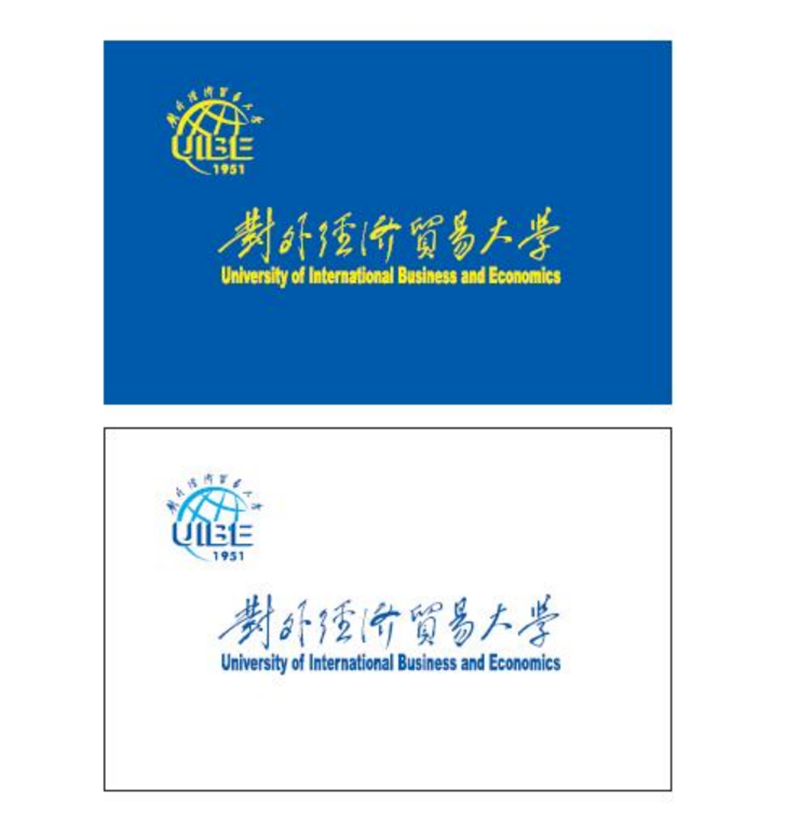 流金歲月 - 我的大學