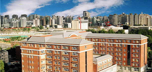 对外经济贸易大学 - 最美大学