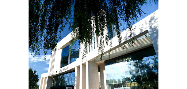 对外经济贸易大学 - 最美大学