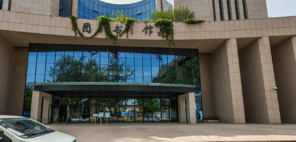 对外经济贸易大学 - 最美大学