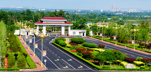 中国消防救援学院